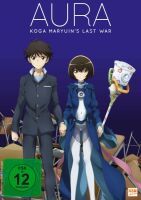 Aura - Koga Maryuin´s Last War (DVD)