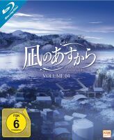Nagi no Asukara - Volume 4 - Episode 17-21 (Blu-ray)