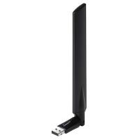 Edimax WLAN USB-Adapter AC600 2.4/5 GHz (Dual Band) Schwarz