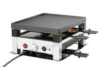 SOLIS Table Grill  FOR 4 PAX  5 in 1  7910