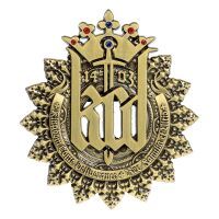 Kingdom Come: Deliverance Pin \"Logo\" Englisch