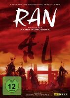 Ran - Special Edition - Digital Remastered (2 DVDs)