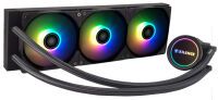 Xilence Performance A+ XC980 - All-in-one liquid cooler - 12 cm - Black