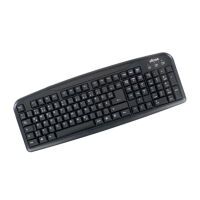 Ultron Tastatur UMT-400 Basic II schwarz kabelgebunden (76801)