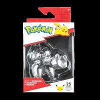 SELECT BATTLE FIGUR SILBER BISASAM 37437