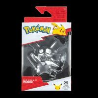 AV-SELECT BATTLE FIGUR SILBER PIKACHU