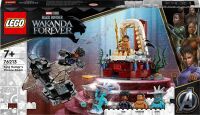 LEGO TBD-LSH-BATCH-C2-2022