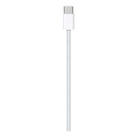 Apple USB-Kabel 24-pin USB-C (M) auf 24-pin USB-C (M) (1m) (MQKJ3ZM/A)