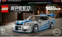 LEGO Speed Champions 2 Fast 2 Furi Nissan Skyline GT-R 76917 (76917)