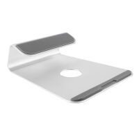 LogiLink Notebook Aluminium Ständer 11-15", max. 5kg (AA0103)