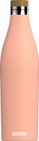 Sigg Meridian Trinkflasche Shy Pink 0.7 L Trinkflaschen