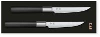KAI Wasabi Black Steakmesser-Set 67S-4 Küchenmesser