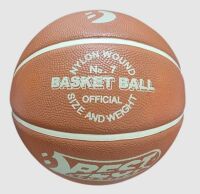 BASKETBALL GR.7 10312