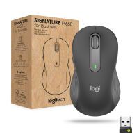 Logitech Wireless Mouse M650 L for business graphite retail (910-006348)