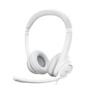 Logitech Headset H390 USB grey-white retail (981-001286)