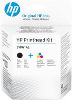 HP Inc. HP Schwarz Farbe dreifarbig GT Druckkopf Kit (3YP61AE)
