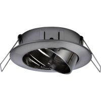 Paulmann EINBAUSPOT 1XGU10 50W STAHL-GB (EASYCLICK     25M555)