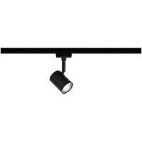 Paulmann SPOT LED 1X4W 3000K (URAIL  LIMBA SCHWARZ)