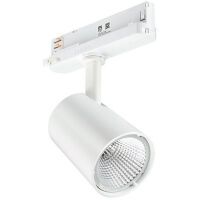 Philips ST210T 27S/840 PSU WB WHStoreFit ST210 Downlights 98269000