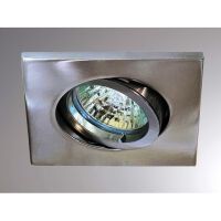 Molto Luce EINBAUSTR. 1XGU10 MAX.50W QUAD (4236 HV WEIß)