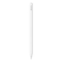 Apple Pencil Pro, weiss