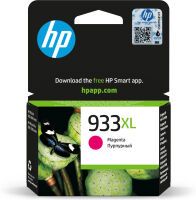 HP 933 XL Magenta Tintenpatrone CN055AE - Original - Ink Cartridge