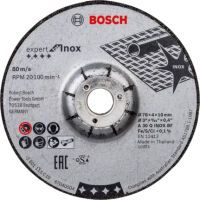 Bosch Accessories 2608601705 Schruppscheibe gerade 76 mm 10 1