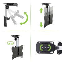 Techly Deckenhalterung für LCD TV LED 17-37" (ICA-CPLB-222)