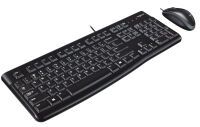 Logitech Niederlande LGN Logitech MK120 Wired Desktopset US Layout (920-002562)