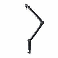 CHERRY XTRFY NGALE Boom Arm Mikrofonarm schwarz (CX-NGALE-BOOM-BLACK)