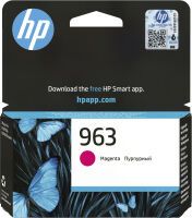HP 3JA24AE Tintenpatrone magenta No. 963 Druckerpatronen