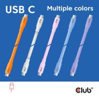 Club 3D Club3D Lifestyle USB-C Kabel  PD 240W,20Gbps  2m lila  St/St retail (CAC-3004)