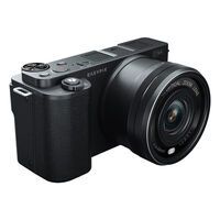 Easypix Digitalkamera PowerPro VX6430 (20204)