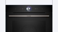 Bosch DAMPFBACKOFEN EINBAU (HSG7361B1         SW)