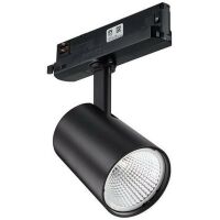 Philips ST210T 27S/840 PSU WB BKStoreFit ST210 Downlights 98271300
