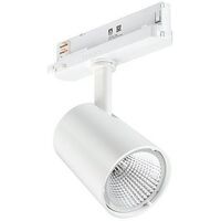 Philips ST210T 27S/840 PSU WB WHStoreFit ST210 Downlights 98269000