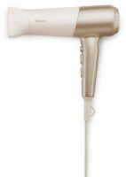 Beurer HAARTROCKNER             2100W (HC70 ICONIC PRO GO/W)