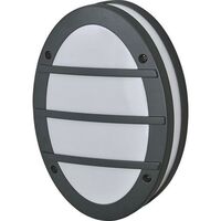 Osram WANDLEUCHTE 2XE27 MAX.18W GRAU (ORBICK WALL   26P605)