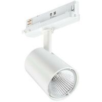 Philips ST210T 27S/830 PSU WB WHStoreFit ST210 Downlights 98261400
