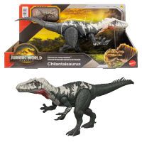 Mattel Jurassic World Gigantic Trashers Chilantaisaurus