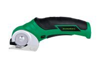 HAMMERSMITH Akku-Universalschneider "SharpSpin"