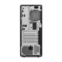 LENOVO ThinkCentre M75t G5 TWR AMD Ryzen 7 8700G 16GB 512GB SSD W11P 1YPS TopSeller (12X90004GE)