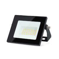 Nedis LED-Flutlicht / 4000 K / Nennlichtstrom: 1620 lm / IP44 / 220 - 240 V AC 50/60 Hz / 20 W