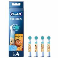 Oral-B Kids Lion King Aufsteckbürsten 4er