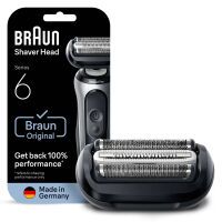 Braun SCHERKOPF 64B (SCHERKOPF 64B)