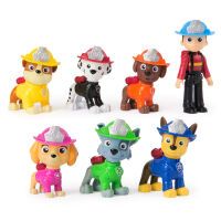 Spin Master PAW Patrol Fire Rescue - Figuren Geschenkset