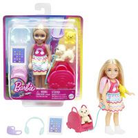 Mattel HJY17 Refreshed Travel Chelsea