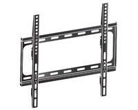 IIYAMA Wall mount WM1044-B1 30kg max 400x400mm (WM1044-B1)