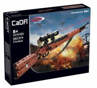 Jamara e.K. CaDA Karabiner 98K braun Bricks