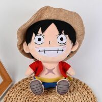 Sakami Merchandise GmbH One Piece - Monkey D. Ruffy 25 cm - New World Version